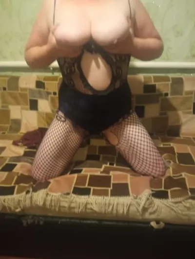 Мила