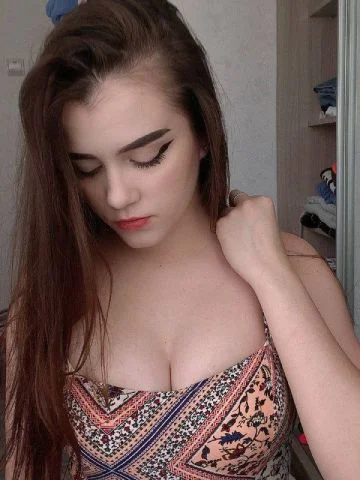 Карина