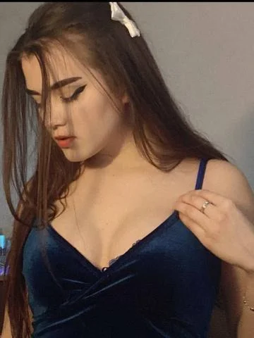 Карина