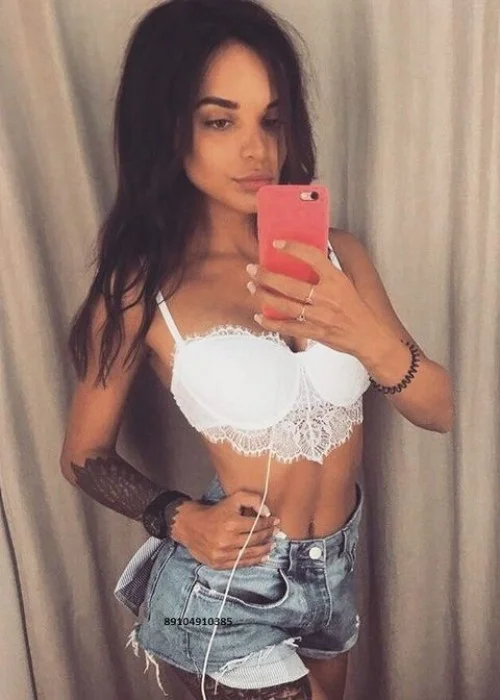 Елена