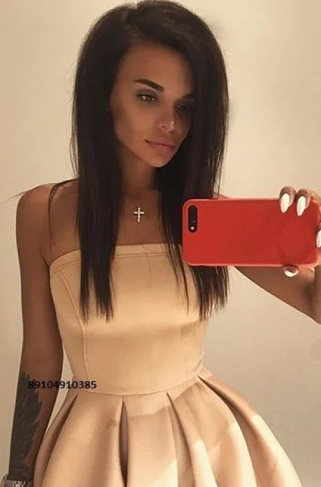Елена